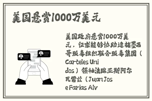 就去干就去爱